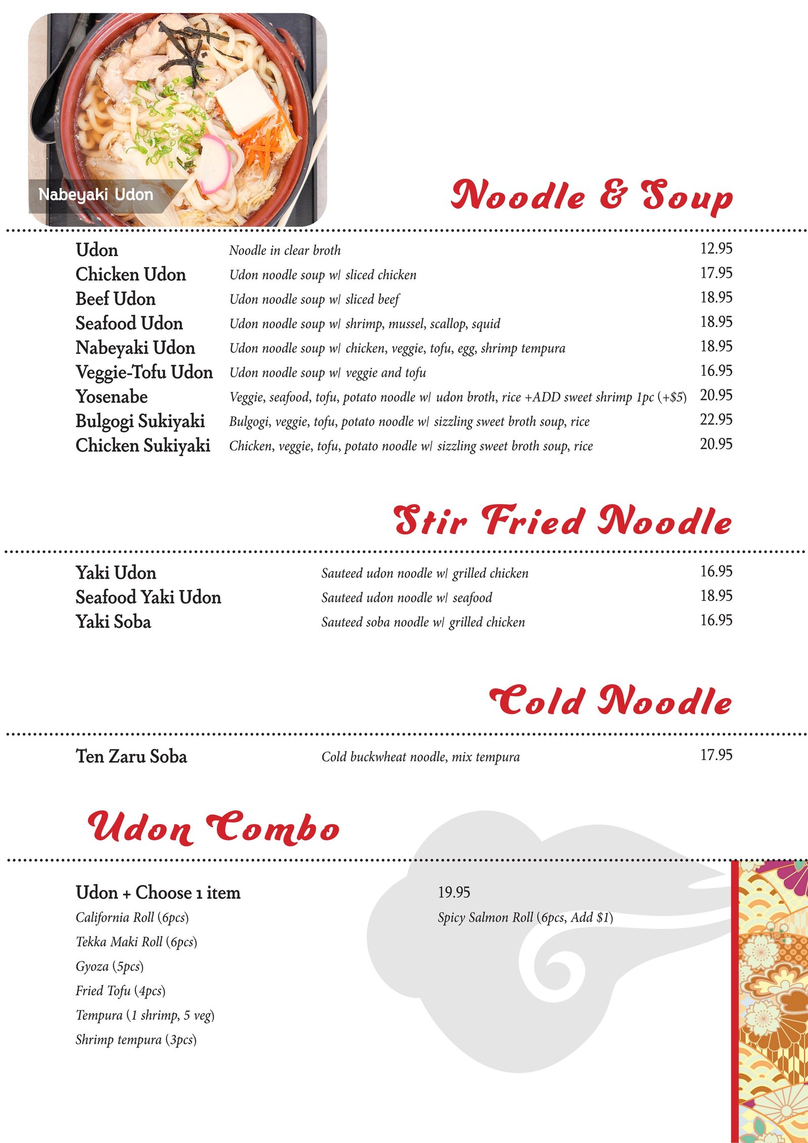 menu